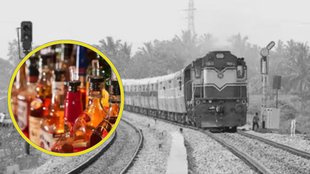 ALCOHOL, TRAIN, INDIAN RAILWAY