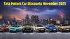 Tata Motors November 2025 Offers: टाटा मोटर्स ने नवंबर में मचाया बवाल, इन कारों पर दे रही है 1.95 लाख रुपये तक का फायदा