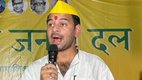 Tej pratap yadav Bihar elections, Tej pratap yadav Mahua constituency