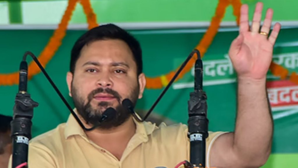 RJD defeat in bihar, RJD defeat in bihar polls 2025, Tejashwi Yadav defeat in bihar polls 2025 RJD defeat in bihar, RJD defeat in bihar polls 2025, Tejashwi Yadav defeat in bihar polls 2025