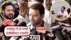 तेजस्वी यादव के महुआ दौरे के बाद तेज प्रताप का पहला बयान, राहुल गांधी को लेकर भी कह दी बड़ी बात
