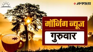 Today news in hindi, bihar chunav, india vs Australia