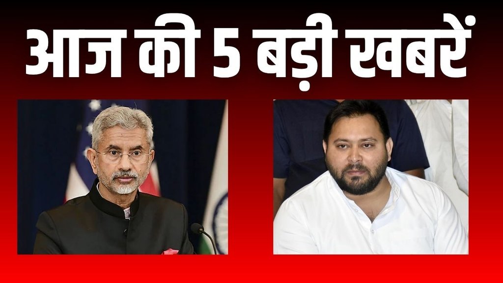 Todays Big Stories | jansatta news | hindi news