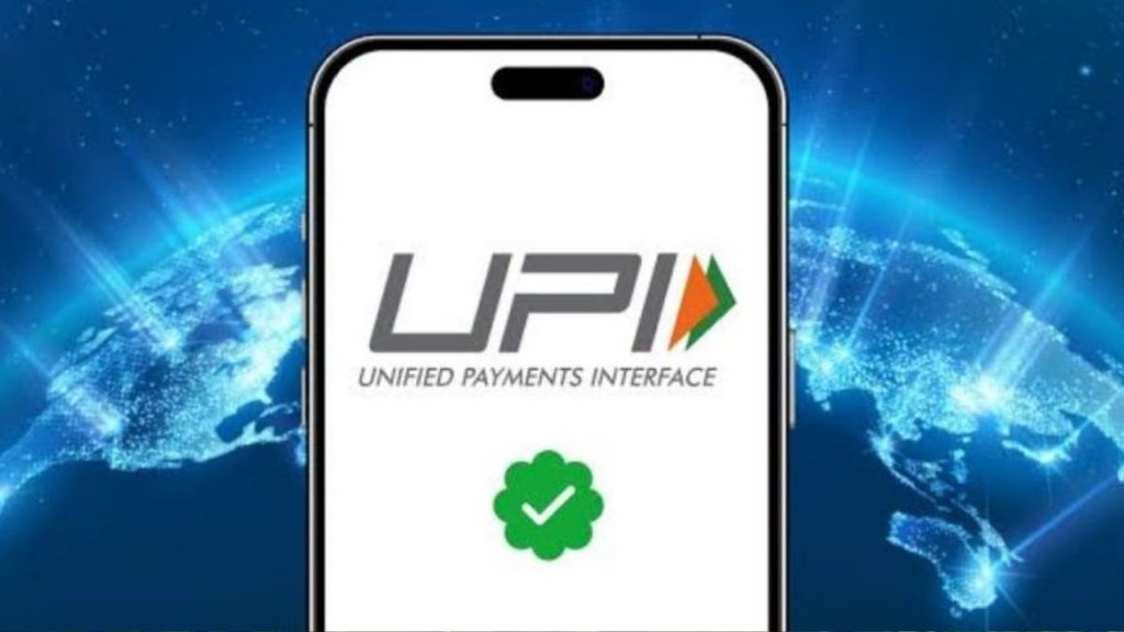 UPI, UPI Offline Payments, Send Money without internet