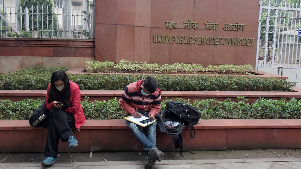 UPSC CSE Mains 2025 Result, UPSC Result 2025, upsc.gov.in, UPSC CSE Mains 2025 Result, UPSC Result 2025, upsc.gov.in,