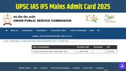 UPSC IAS IFS Mains Admit Card 2025 Out: यूपीएससी आईएएस और आईएफएस मुख्य परीक्षा का प्रवेश पत्र जारी, upsc.gov.in से ऐसे करें डाउनलोड