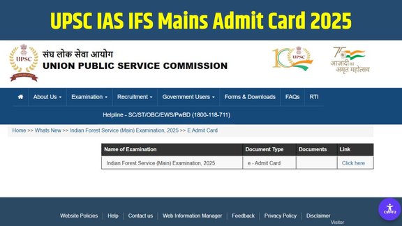 UPSC IAS Mains Admit Card 2025, UPSC IFS Admit Card 2025, UPSC Civil Services Mains Hall Ticket, UPSC Admit Card Download Link, UPSC IAS IFS Mains Exam Date 2025