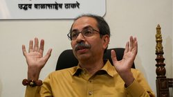 महाराष्ट्र: उद्धव ठाकरे बनाए गए बालासाहेब मेमोरियल कमेटी के चेयरमैन, फड़नवीस सरकार का फैसला