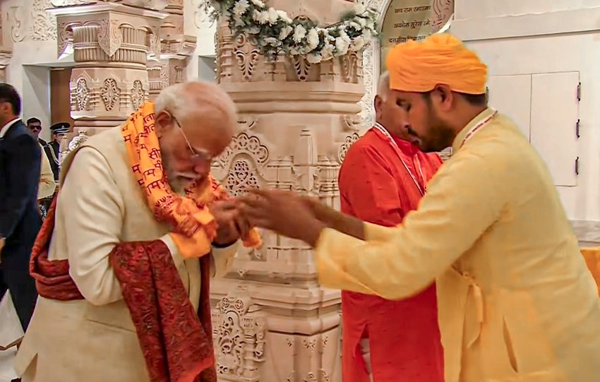 Dhwajarohan Ceremony PM Modi and RSS Chief Mohan Bhagwat Hoist Saffron Flag