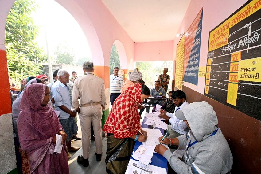 Bihar Election 2025 final phase