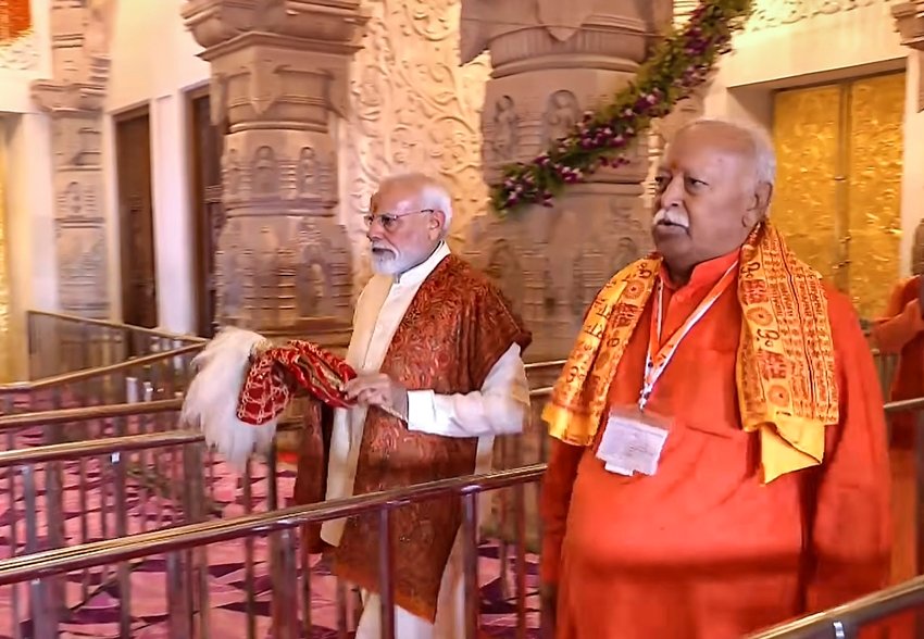 Ayodhya Decorated Magnificently with Tight Security for the Religious Festivities