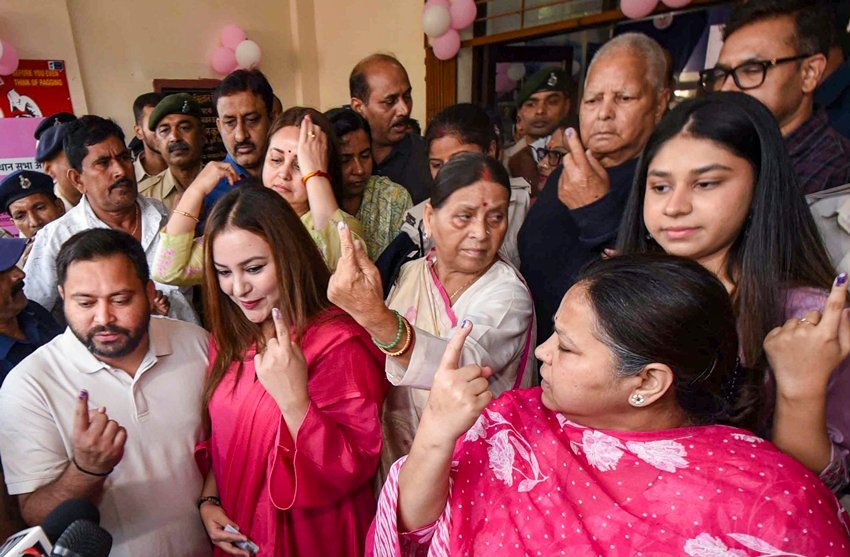 Bihar Election 2025,