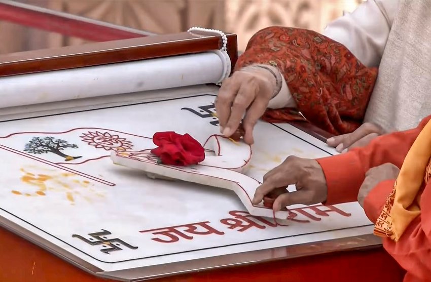 UP CM Yogi Adityanath Calls the Flag a Symbol of Devotion for 1.4 Billion Indians