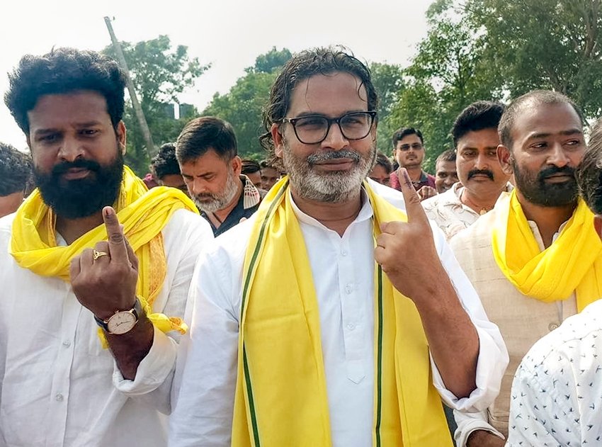 Bihar polling stations photos