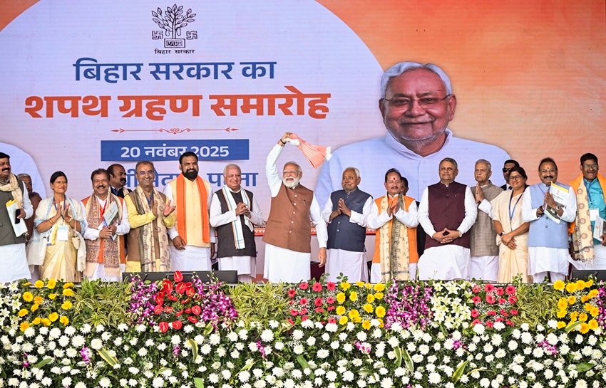 swearing-in ceremony of NDA government
