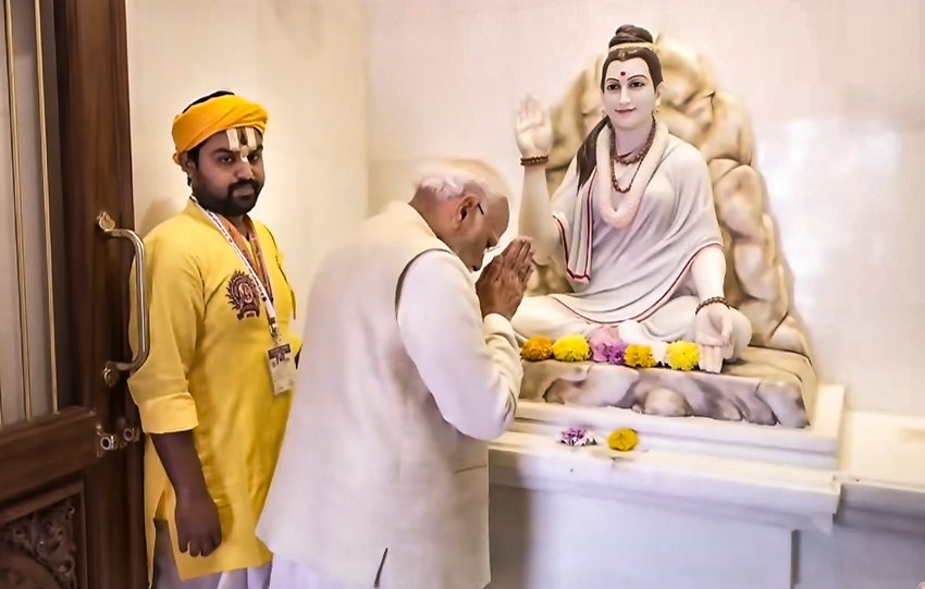 Flag Hoisted on Auspicious Vivah Panchami Muhurat at Ram Mandir