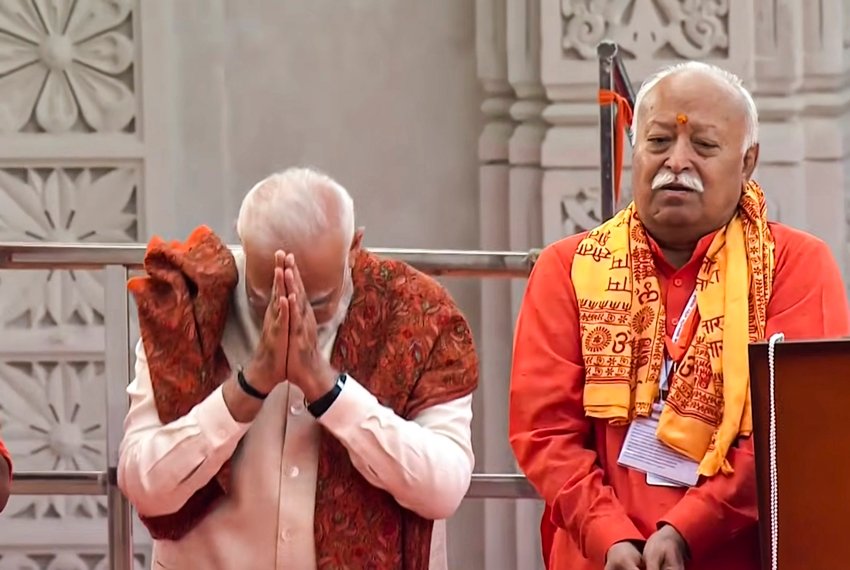 Saffron Flag Hoisted on Ram Mandir on the Auspicious Day of Vivah Panchami