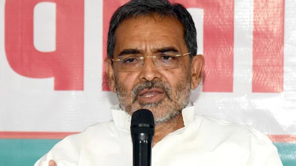 UPENDRA KUSHWAHA, UPENDRA KUSHWAHA SON DEEPAK PRAKASH, RASHTRIYA LOK MORCHA UPENDRA KUSHWAHA, UPENDRA KUSHWAHA SON DEEPAK PRAKASH, RASHTRIYA LOK MORCHA