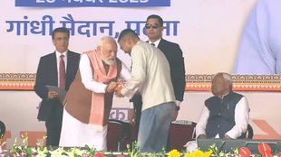 Upendra Kushwaha son Deepak Prakash