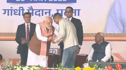 पिता राज्यसभा सांसद, मां विधायक और अब बेटा बना मंत्री, नीतीश सरकार में खुली किस्मत, जानें कौन हैं दीपक प्रकाश?