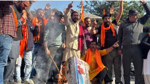 Vaishnodevi Medical College | Muslim students | BJP | Bajrang Dal |