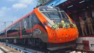 Vande Bharat Sleeper train