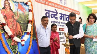 vande mataram 150 years, vande mataram 150 years Haryana Chief Secretary anurag Rastogi