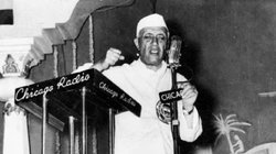 ‘ऑर्केस्ट्रा या बैंड के अनुकूल नहीं है वंदे मातरम की धुन…’, पंडित नेहरू ने श्यामा प्रसाद मुखर्जी को पत्र लिखकर कही थी ये बात, जानें पूरा वाक्या