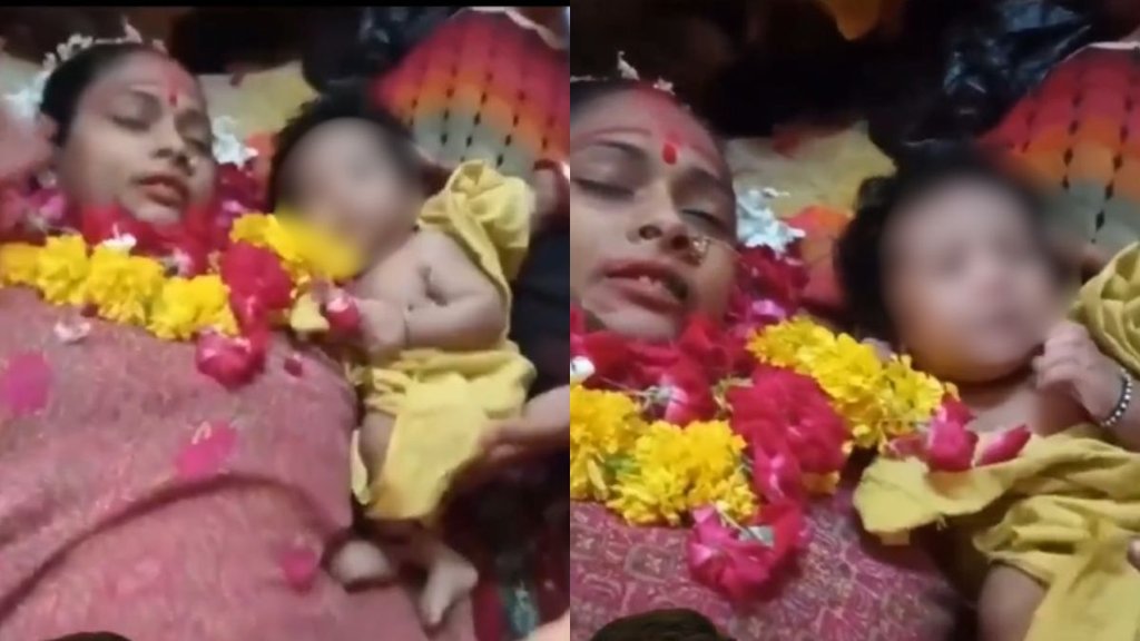 Emotional Viral Video, Viral Video, Trending Video