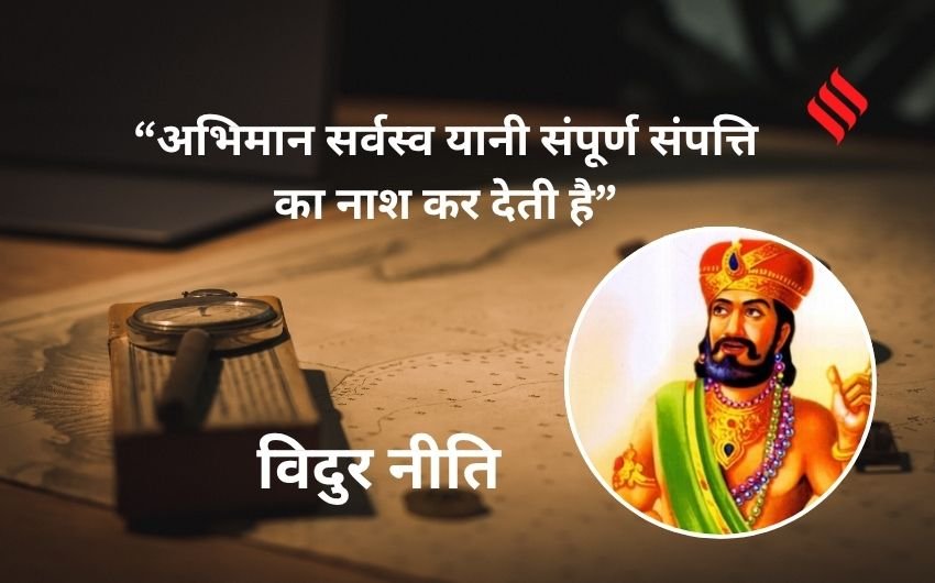 success and failure habits