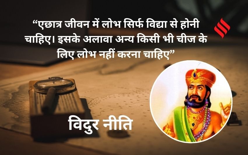 student motivation tips