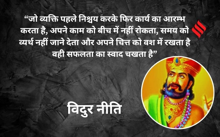 How to succeed in difficult times