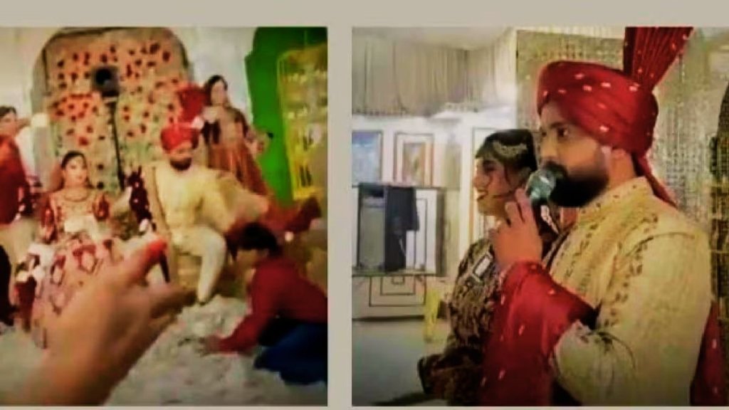 wedding viral video, Groom Video Viral, groom warns kids at wedding wedding viral video, Groom Video Viral, groom warns kids at wedding