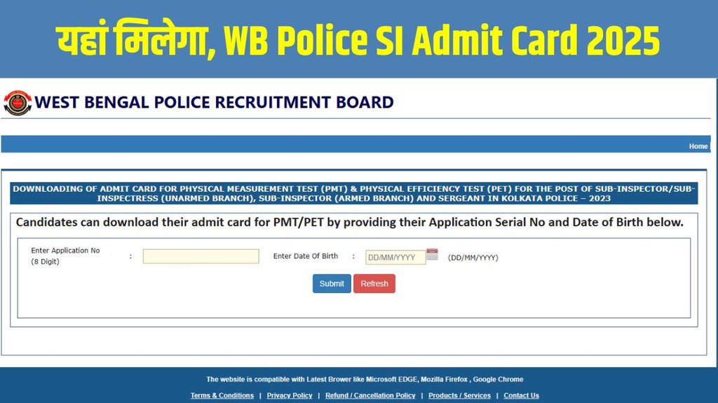 WB Police SI Admit Card 2025, West Bengal Police SI PET PMT Admit Card WB Police SI Admit Card 2025, West Bengal Police SI PET PMT Admit Card