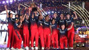 wpl 2026 auction royal challengers Bengaluru,wpl 2026 auction, wpl 2026
