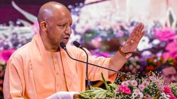 यूपी के इस शहर का मुख्यमंत्री योगी ने बदला नाम, धार्मिक महत्व को ध्यान में रखकर किया गया पावा नगरी