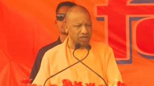 Yogi Adityanath | latest news | hindi news