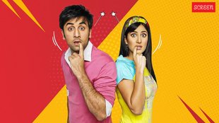 ajab prem ki gajab kahani