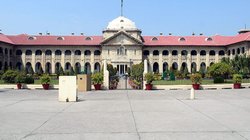 इलाहाबाद हाई कोर्ट ने धर्म परिवर्तन के आरोपी मुस्लिम युवक को दी जमानत, RSS कार्यकर्ता ने दर्ज कराई थी शिकायत; जानें पूरा मामला