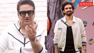 Amaal Mallik Daboo Malik