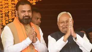 amit shah | nitish kumar | bihar |