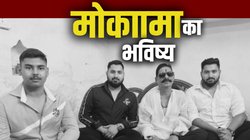 मोकामा भारतीय राजनीति का प्रतिनिधि चेहरा है, अनंत सिंह, दुलारचंद यादव लोकतंत्र के रंगमंच की कठपुतली मात्र हैं
