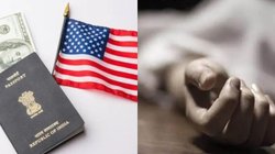 अमेरिका का वीजा रिजेक्ट होने पर महिला डॉक्टर ने किया सुसाइड, माँ बोली- US जाने का बेसब्री से था इंतजार