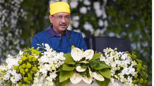 Punjab, Sri Guru Tegh Bahadur Sahib, Martyrdom Centenary, arvind kejriwal