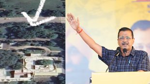 Arvind Kejriwal government bungalow Chandigarh, Punjab government Kejriwal bungalow