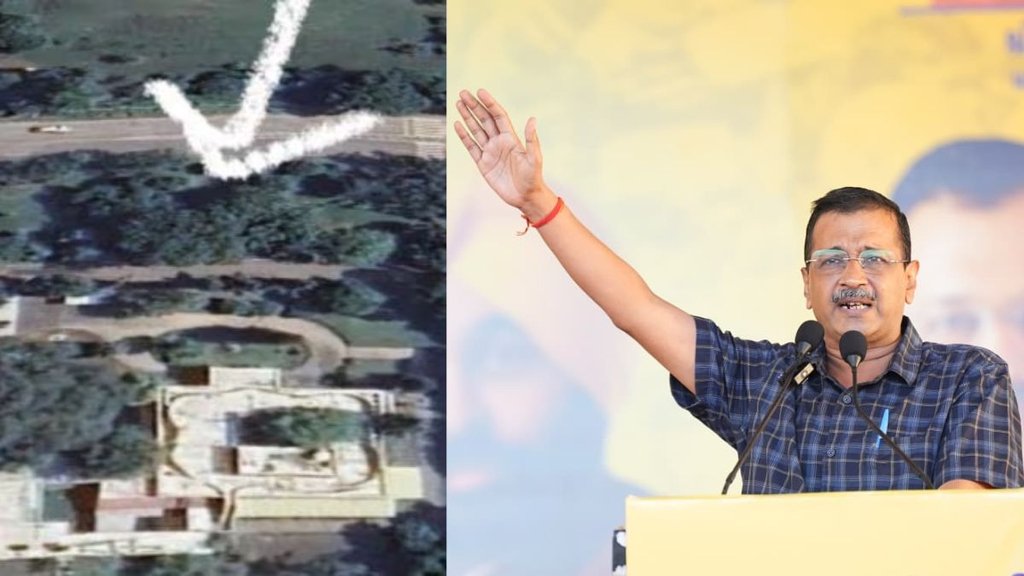 Arvind Kejriwal government bungalow Chandigarh, Punjab government Kejriwal bungalow Arvind Kejriwal government bungalow Chandigarh, Punjab government Kejriwal bungalow