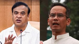 assam | himanta biswa sarma | gaurav gogoi |