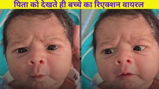 News born, baby, baby boy, infant, viral video