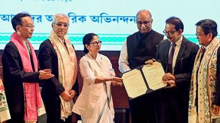 bengal | mamata banerjee | mamata gets degree |