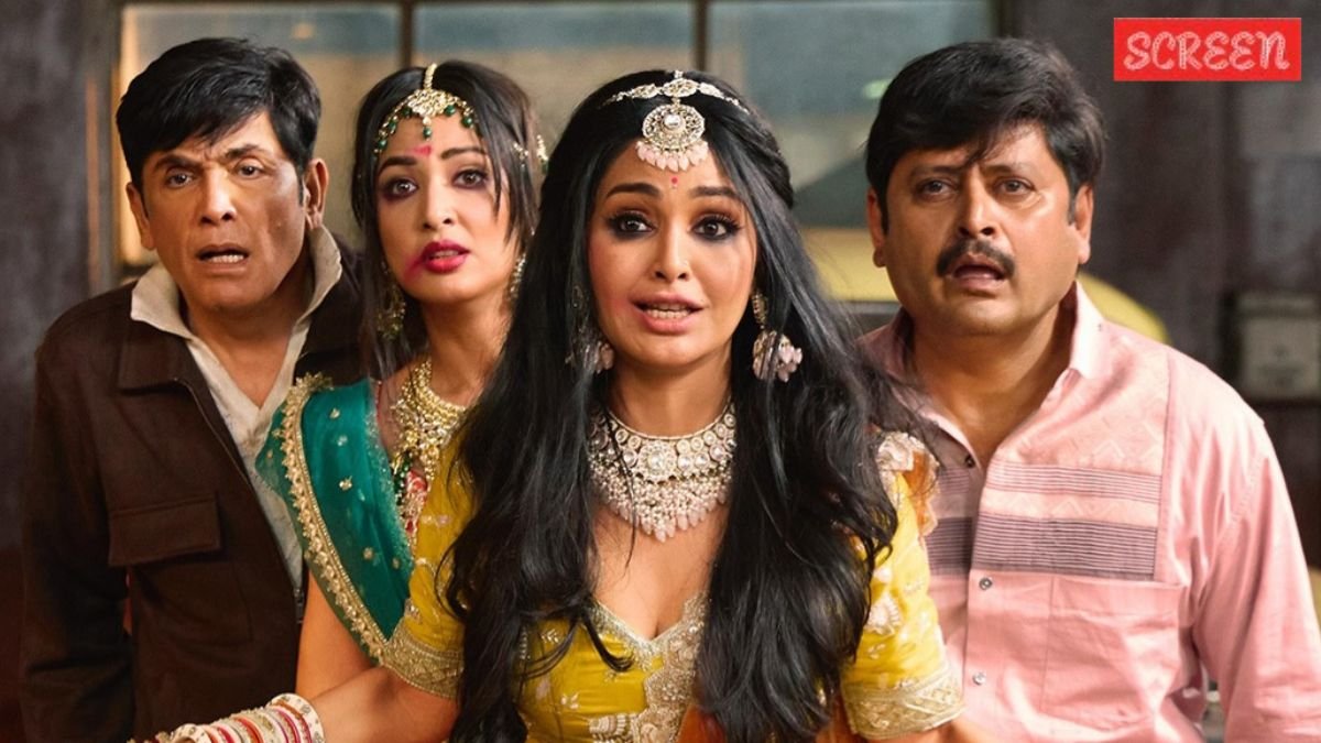 Bhabiji ghar par hain movie